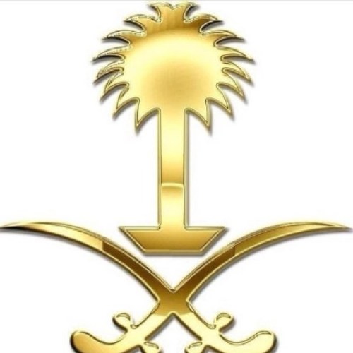 اللهم احسن لي خاتمتي
