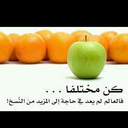 الظاهر بيبرس (@055555555500) Twitter
