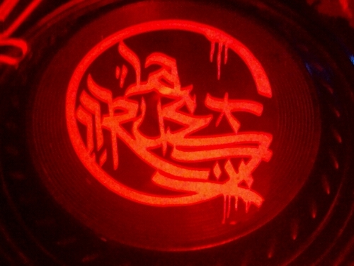 la pinche RUE!!!!!!!! saka el weed con el danzal!!!!!
