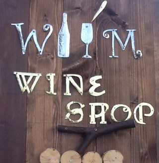 2012年5月1日オープンのワイン専門店ワインデマミでございます。 おすすめのワイン、試飲会やイベント情報などを発信していきますので 宜しく御願い致します。TEL 029-224-4301