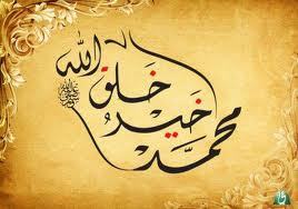 لو كان الانسان يستغفر اكثر مما يشتكي لوجد راحته قبل ان يشتكي استغفر الله الذي لا إله إلا هو الحي القيوم وأتوب إليه