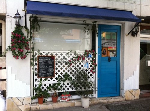 Bonjourmi1's profile picture. JR大崎駅より徒歩５分。地中海料理の小さなレストランです。ランチメニューを紹介したりしなかったり★お気軽にフォローしてください(^.^)