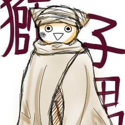 獅子男 Metora 将棋倒しピザもピザ小屋もあるわよ ゚ ゚ 今日は自分で買いに行ったので駐車場があるピザ小屋でございます E D O ゲフー