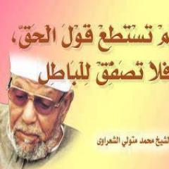 mohammedSwan's profile picture. 