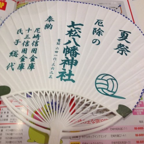 忍たま・忍ミュ・テニミュ・ハイステ大好きです。よろしくお願いします！