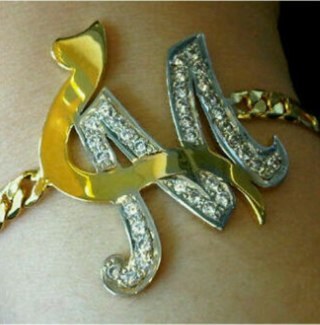 ‏(استغفر الله وأتوب إليه)