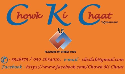 An Indian joint,serving tongue tickling food from various regions,under one roof.
 We are located @ Bldg Y10, Sheikh Hamdan Colony, Karama, Dubai.Call 043548575