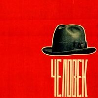 gaea schoeters (@gaeaschoeters) 's Twitter Profile