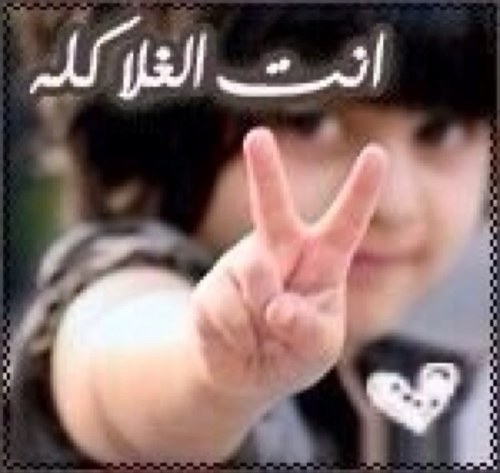 بي بي ٢a39554e