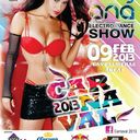 carnaval013 (@013Carnaval) Twitter