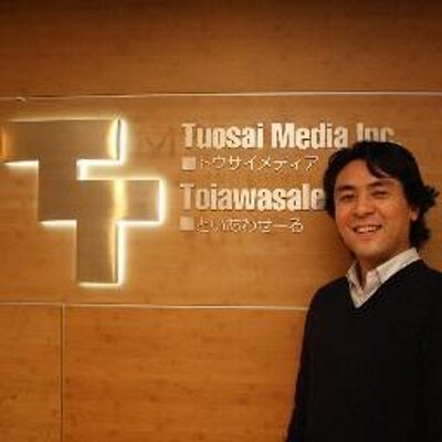 池田裕樹 上海 Yuki Ikeda Twitter 池田裕樹 上海 Yuki Ikeda Twitter