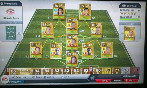 Ik geef al mijn spelers en coins weg rt en promoot voor kans. Alles via ruilvoorstel en 100% betrouwbaar!