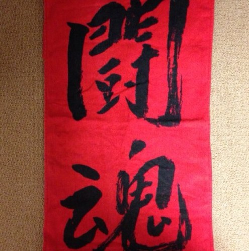 YeahZumi's profile picture. お笑い・面白い事・いたずら が大好物です！