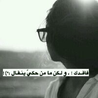 LuluRashed (@lulu1_rashed) Twitter profile photo