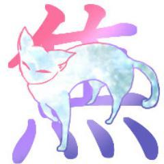 こがれさんのプロフィール画像