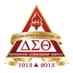 GVSU ΔΣΘ (@lambdapidst) Twitter profile photo