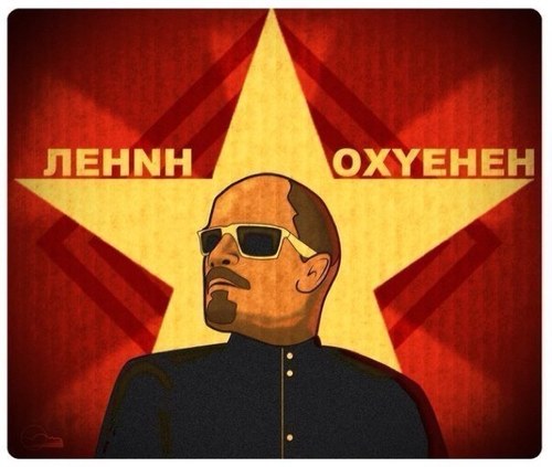 пермяга клубная или разоблочение клубной тусовки