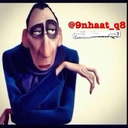 صنهااات (@9NHAAT_Q8) Twitter