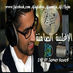قروب علي نجم (@8roob_3le_njm) Twitter profile photo قروب علي نجم (@8roob_3le_njm) Twitter profile photo