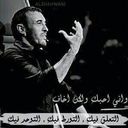 υ̵̵йa ιќ .. .̓ ♡ (@0506750183) Twitter