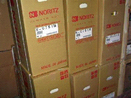 Your online source for tankless water heaters. Free shipping on the top tankless heater brands, including Takagi, Noritz and Rinnai. (800)628-2962
