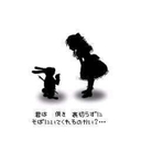 奏 (@0110_stn) Twitter