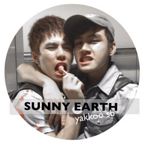 ## เรารักยักษ์คู่ :: @SunnyAF9 vs. @Earth_AF9 || ซิงเกิ้ล ไม่ใช่เทพ และ ฉันจำเป็นหรือเปล่า :)