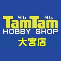 タム・タム大宮店の愉快な仲間たち (@tamtam2005oomiy) 's Twitter Profile Photo タム・タム大宮店の愉快な仲間たち (@tamtam2005oomiy) 's Twitter Profile Photo