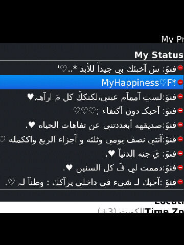 ‏_ ﺎستغفر آللہُ و أتوب ﺎليہُ ♡♡