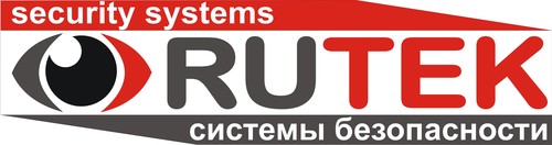 Торговый дом «Рутек» осуществляет поставки технических средств безопасности любой сложности по приемлемым ценам.