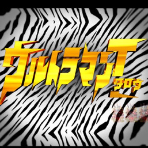 777t_t's profile picture. 確変‼️