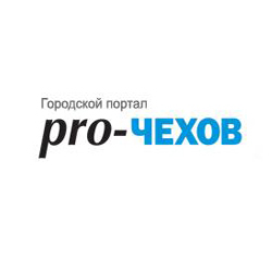 Новости города Чехов