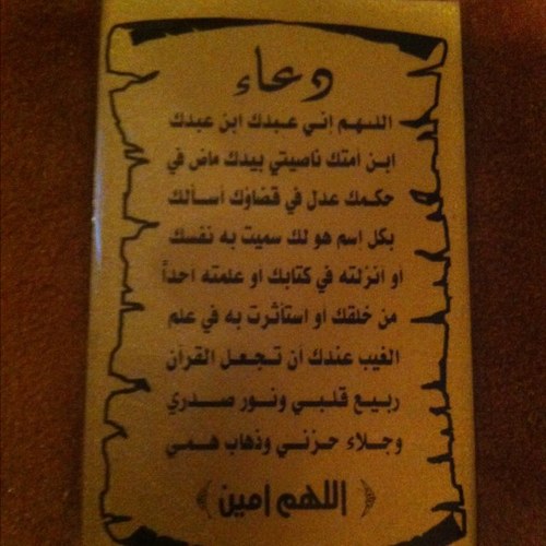 qaz_retwet Profile Picture