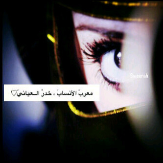 An engineering student ♥