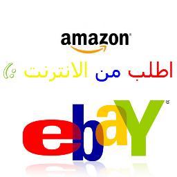 للطلب نرجوا منكم مراسلتنا على الخاص وسوف يتم إعطائكم الايميل الخاص بنا لإرسال طلباتكم إلينا او التواصل معنا عبر الواتس 0544555934