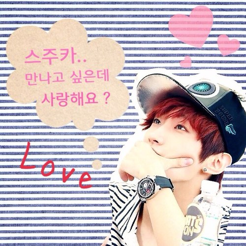 97line입니다 !! じにょんにココロを奪われそうな むちむちどぅるぺんです。 ふぉろお願いしまふ