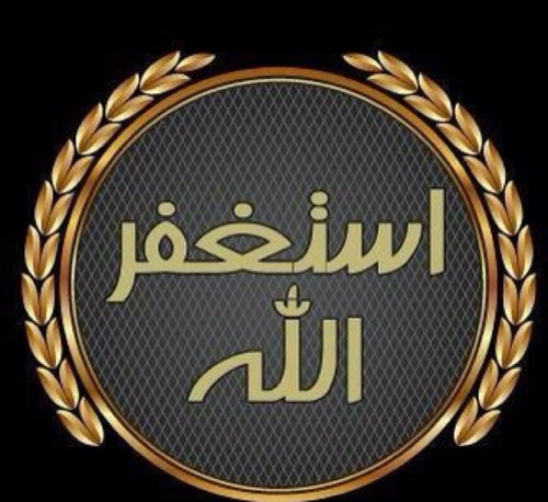 ssabdat50's profile picture. 