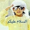 أبوماجد 233EBD71 (@11lolsh) Twitter