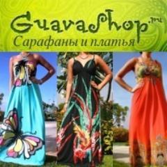 GuavashopRu's profile picture. Guavashop.ru - Летние длинные и короткие сарафаны о которых мечтают все! Интернет-магазин модной женской одежды из Азии
