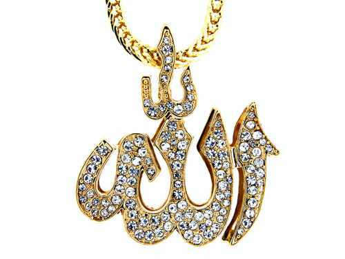 {إِنَّا نَحْنُ نُحْيِ الْمَوْتَى وَنَكْتُبُ مَاقَدَّمُوا وَءَاثَارَهُمْ وَكُلَّ شَيءٍ أَحْصَيْنَاهُ فِي إِمَامٍ مُّبِينٍ},,,