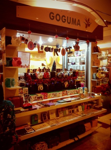 Visit us: @Goguma _shop Taman Anggrek, Central Park, Gandaria City, PX Pavillion, Alam Sutera, Lippo Mal Kemang& Mal Ambassador!