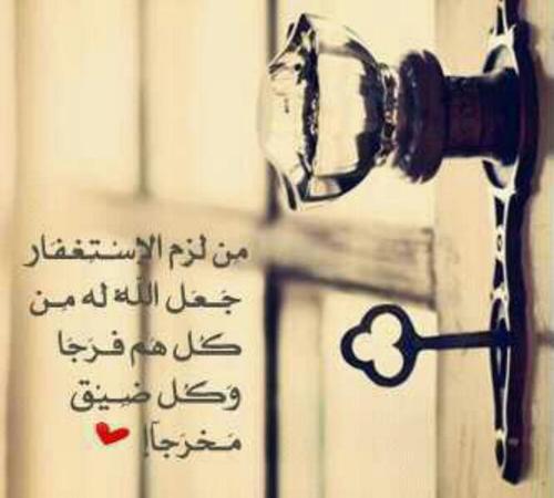 لست سوى فتآه قصيميه♥♥