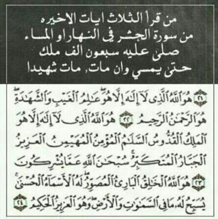 يا الله كلما انقبض روحي من هم و تعب قوني بصبرا جميل.