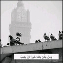 Fatom ♔ (@11Ffofo) Twitter