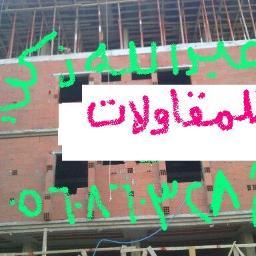 aahh201225's profile picture. 