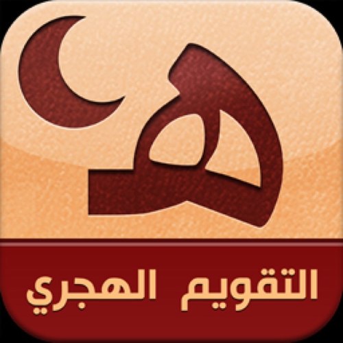 ✳ حساب دعوي يومي ✳ ابتغي به وجه الله تبارك وتعالى ✨ وفقني الله واياكم لما يحب ويرضى ✨ تم إنشاء هذا الحساب (( ١٥ رمضان - ١٤٣٣هـ ))