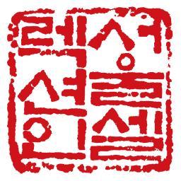 We are a Seoul-based publishing company that specializes in foreign-language content about Korea.