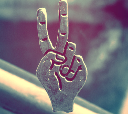 twitt_bh's profile picture. بحريني أو بحراني