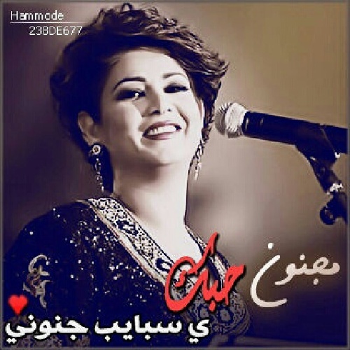 manal33211's profile picture. 