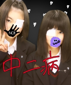 (み๑¯ω¯๑き)さんのプロフィール画像